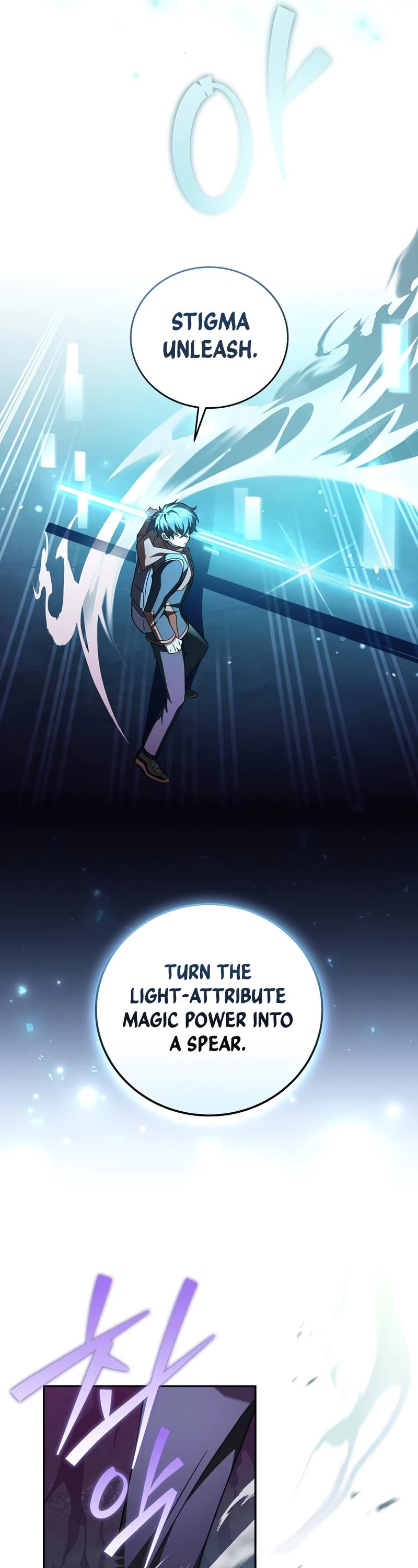 Read The Novel’s Extra Manga Online