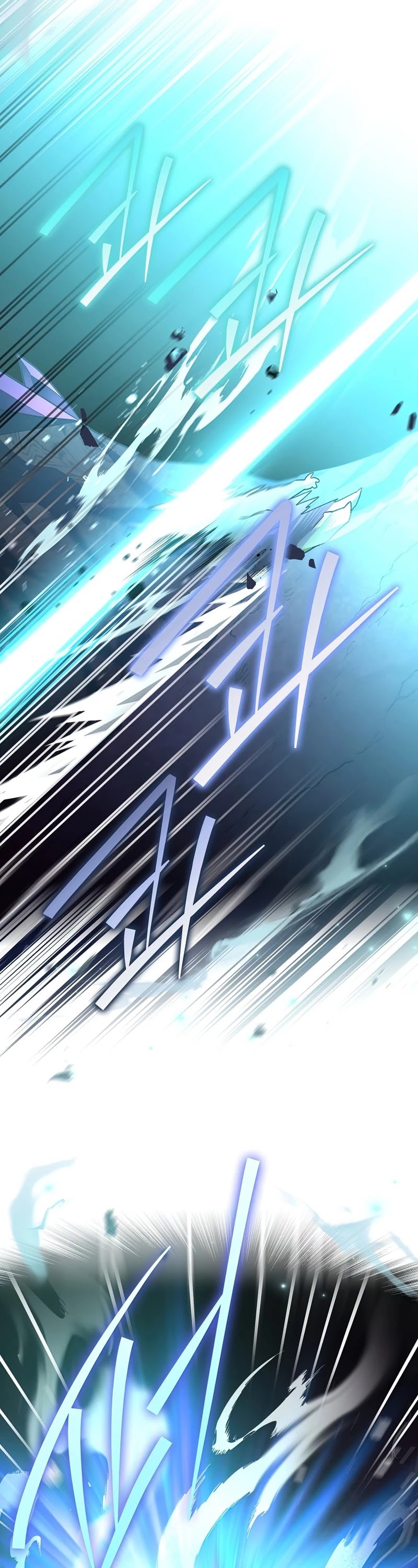Read The Novel’s Extra Manga Online