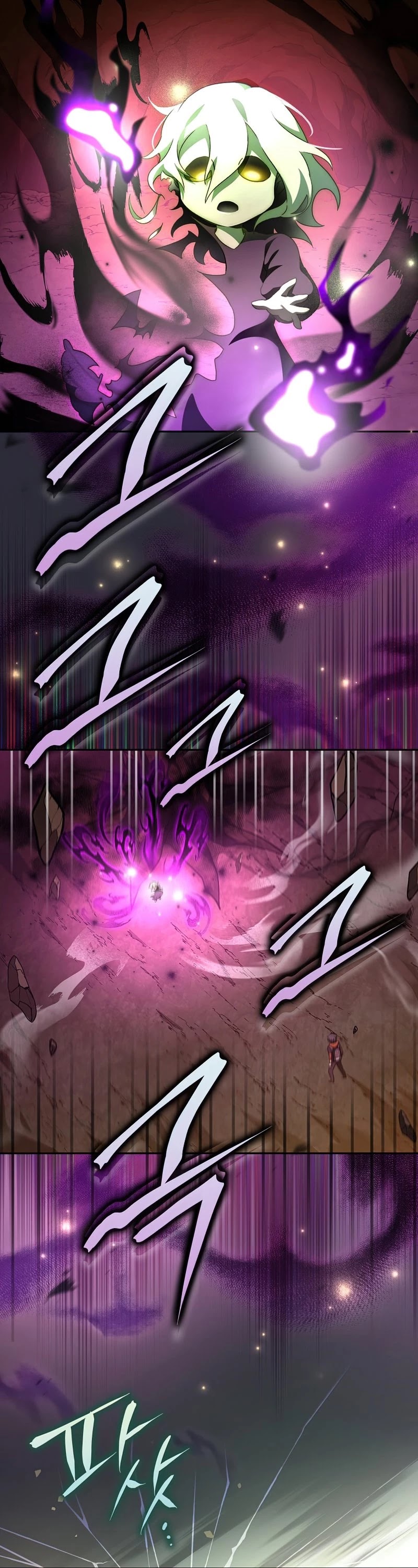 Read The Novel’s Extra Manga Online