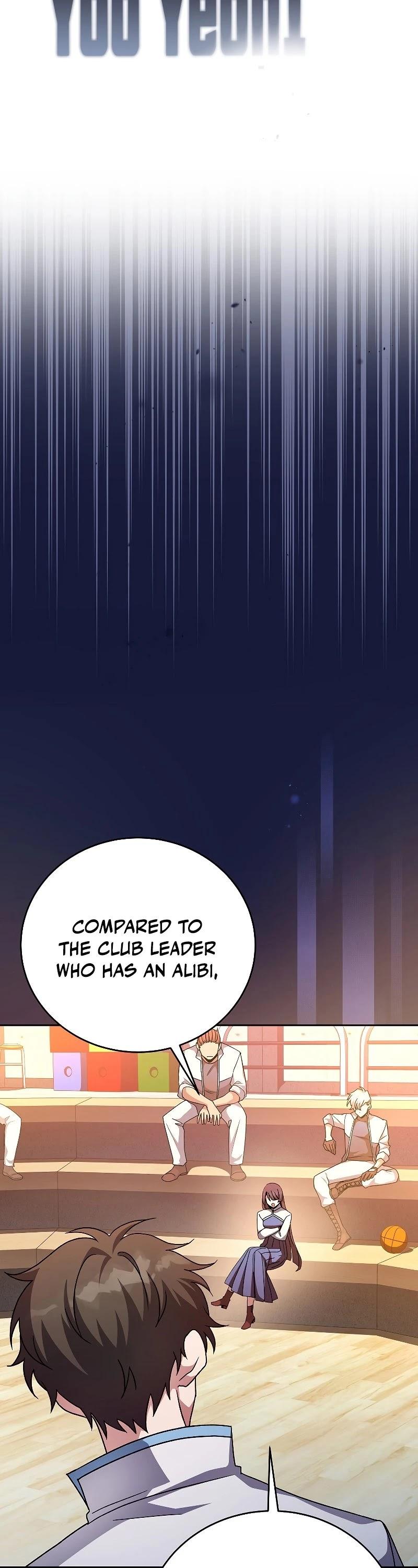 Read The Novel’s Extra Manga Online