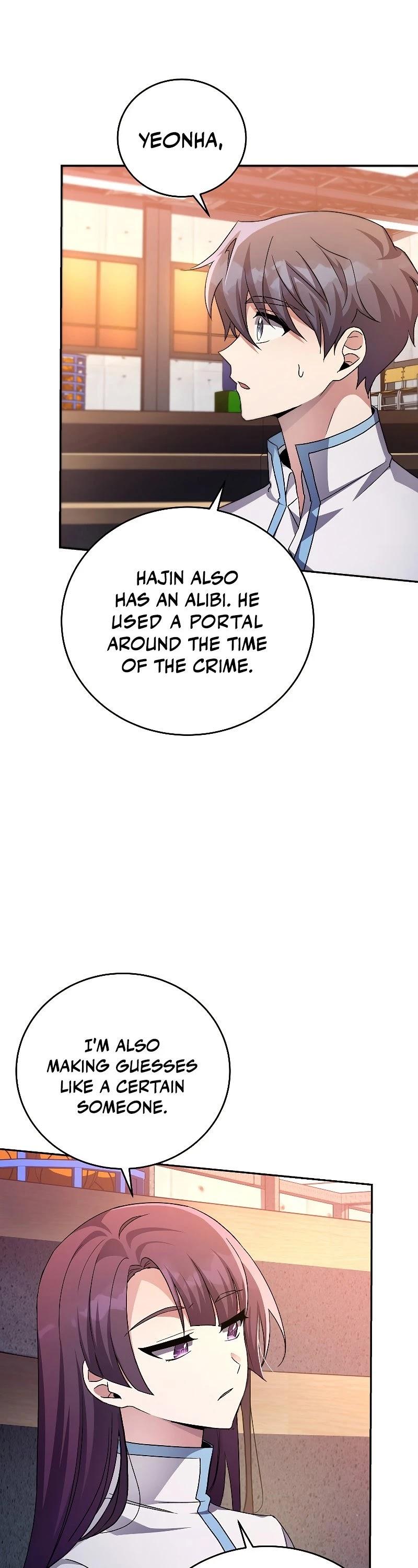 Read The Novel’s Extra Manga Online