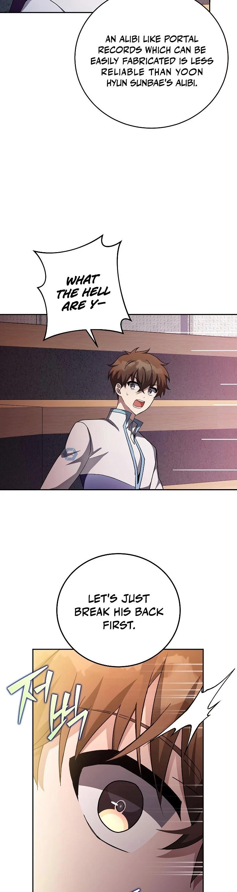 Read The Novel’s Extra Manga Online