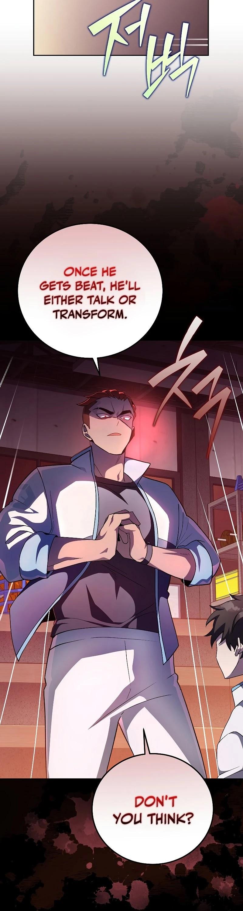 Read The Novel’s Extra Manga Online