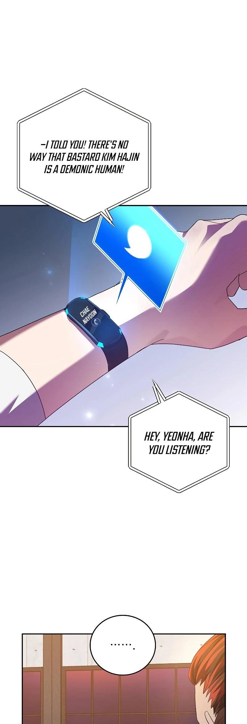 Read The Novel’s Extra Manga Online