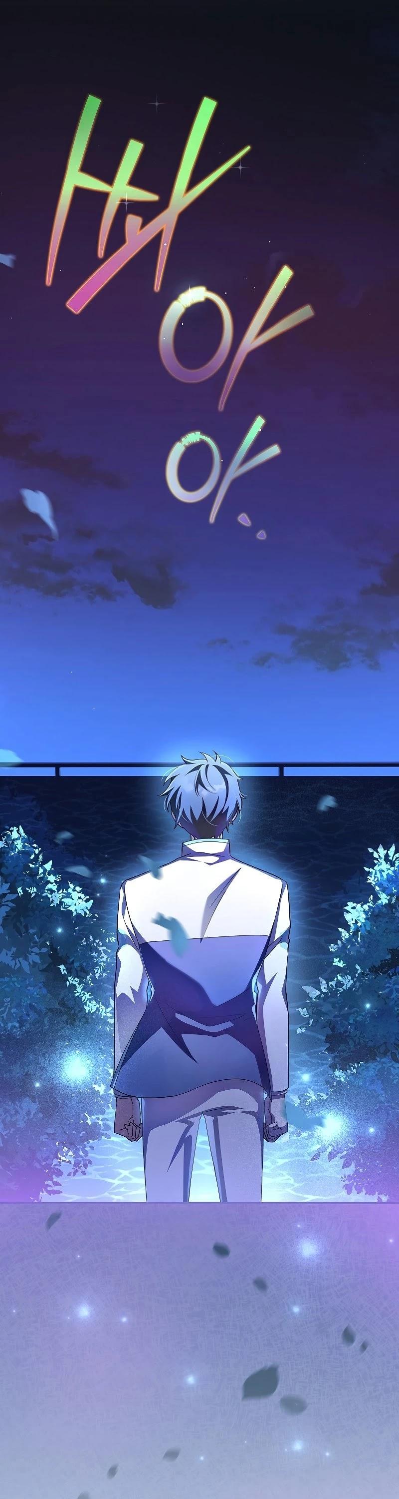 Read The Novel’s Extra Manga Online