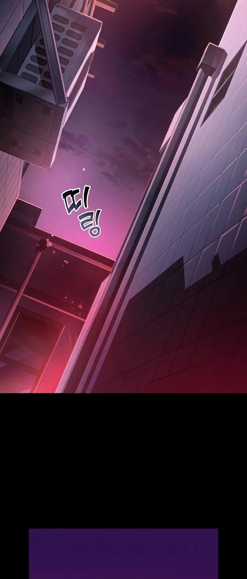 Read The Novel’s Extra Manga Online