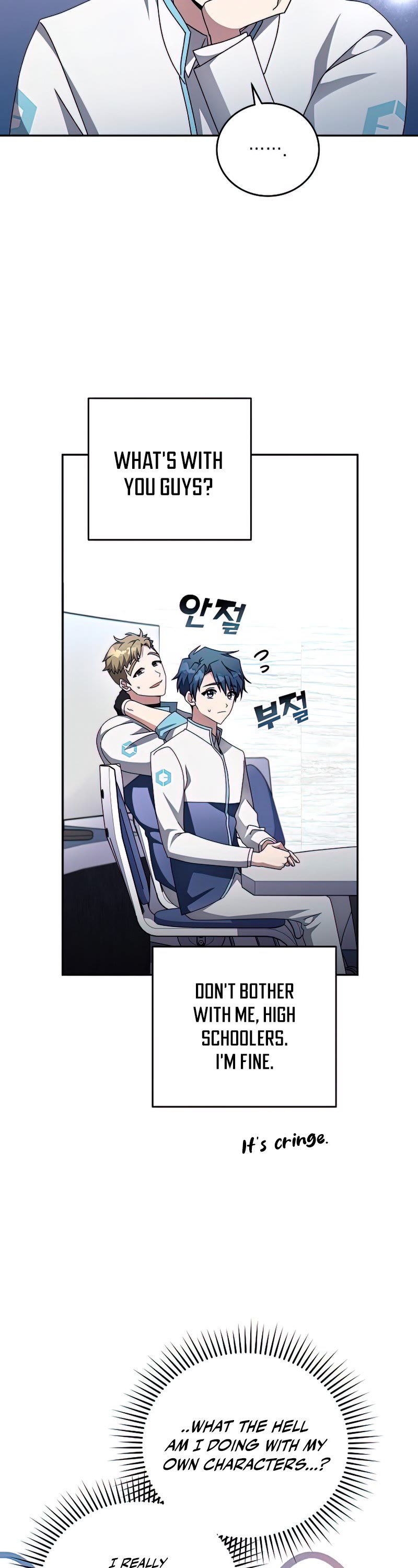 Read The Novel’s Extra Manga Online