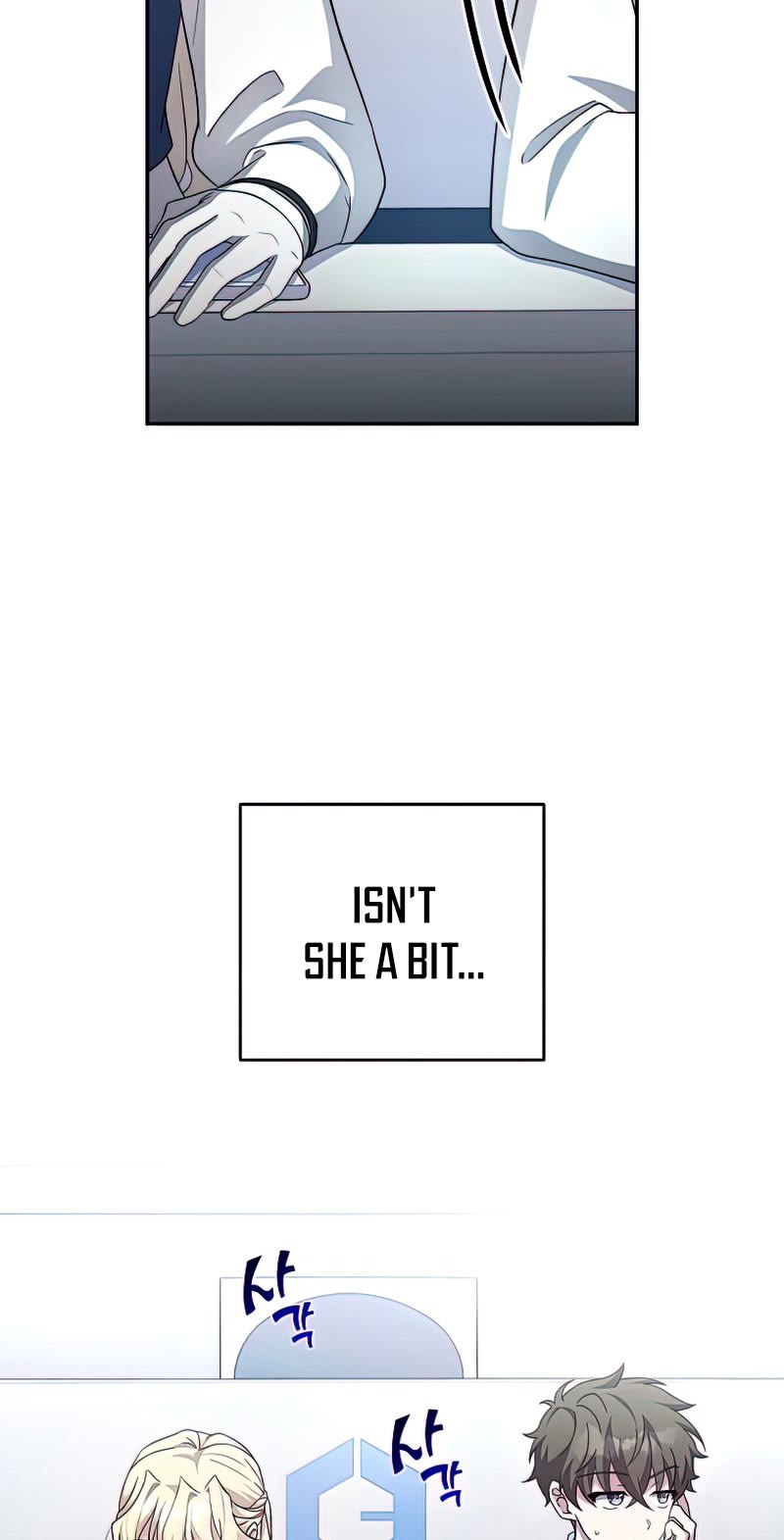 Read The Novel’s Extra Manga Online