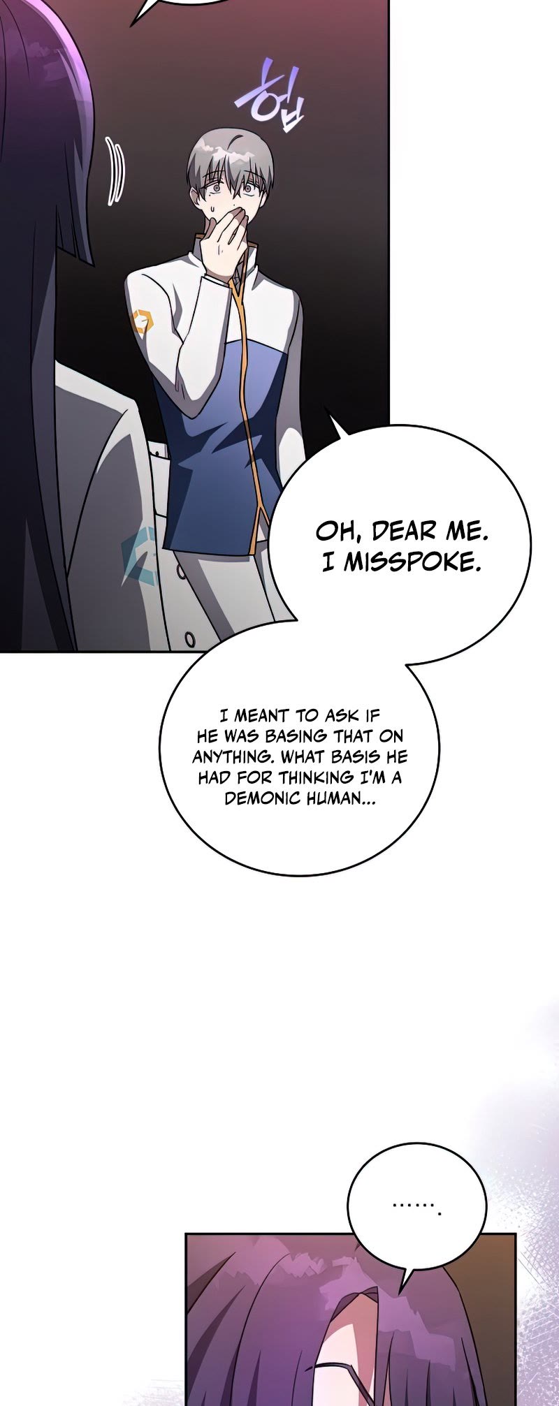 Read The Novel’s Extra Manga Online