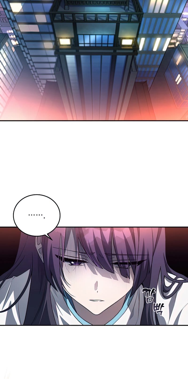 Read The Novel’s Extra Manga Online