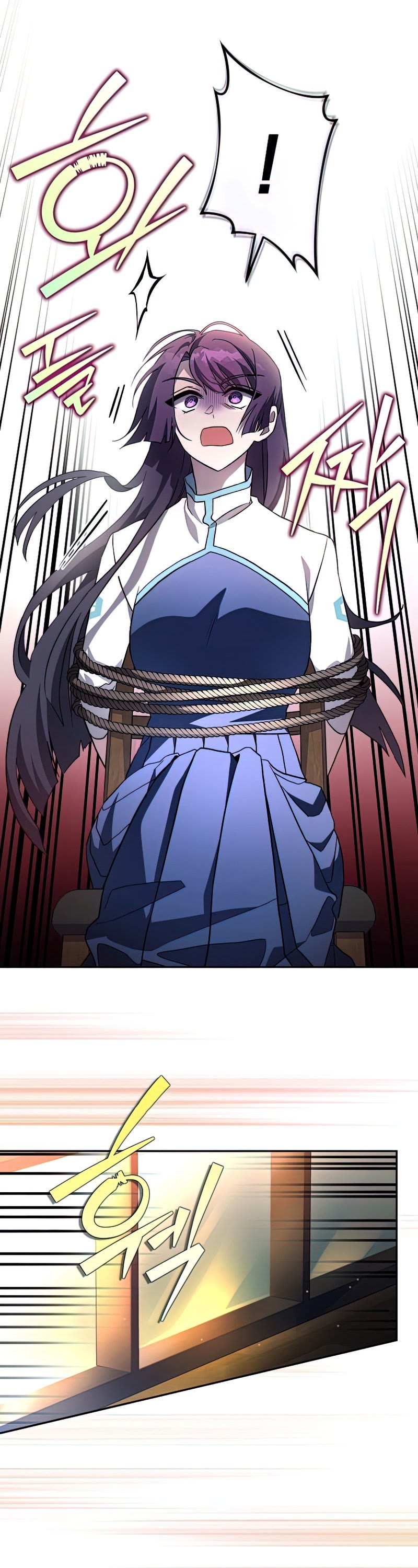 Read The Novel’s Extra Manga Online