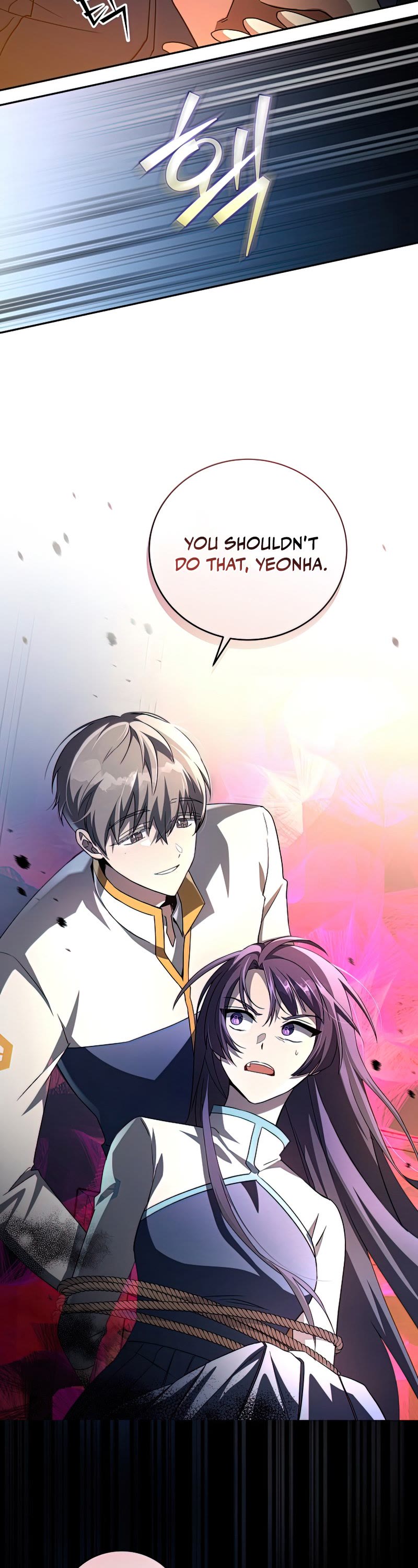 Read The Novel’s Extra Manga Online