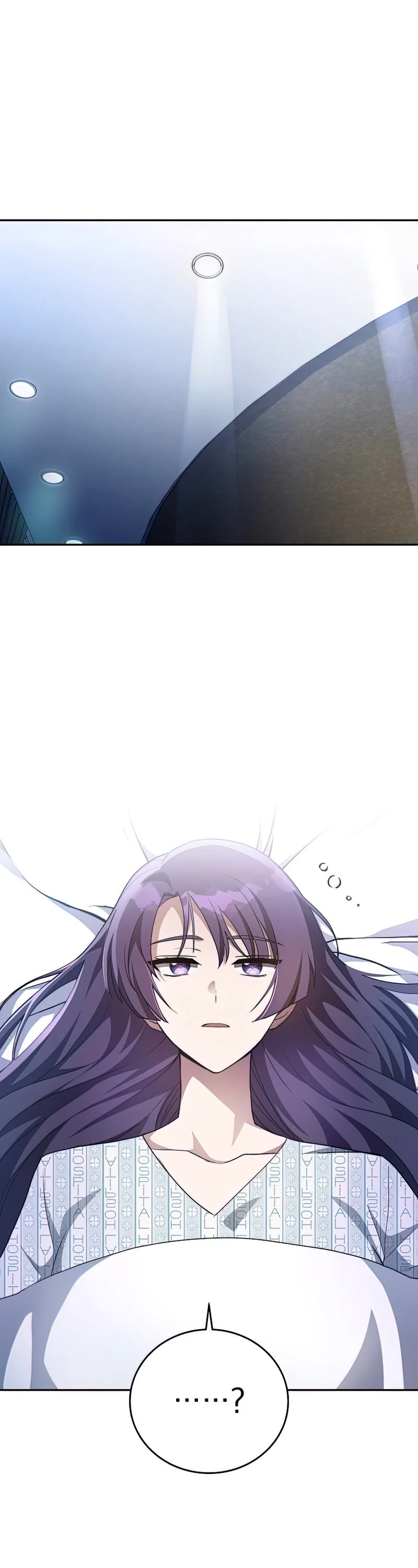 Read The Novel’s Extra Manga Online
