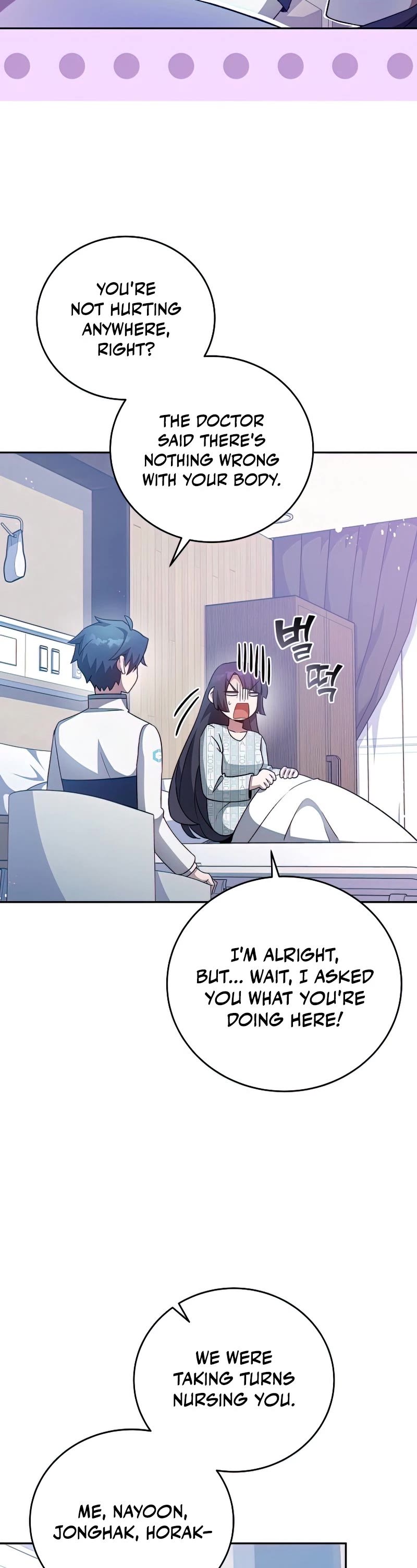 Read The Novel’s Extra Manga Online