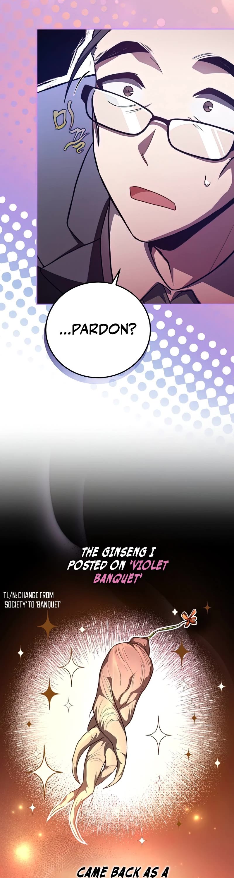 Read The Novel’s Extra Manga Online