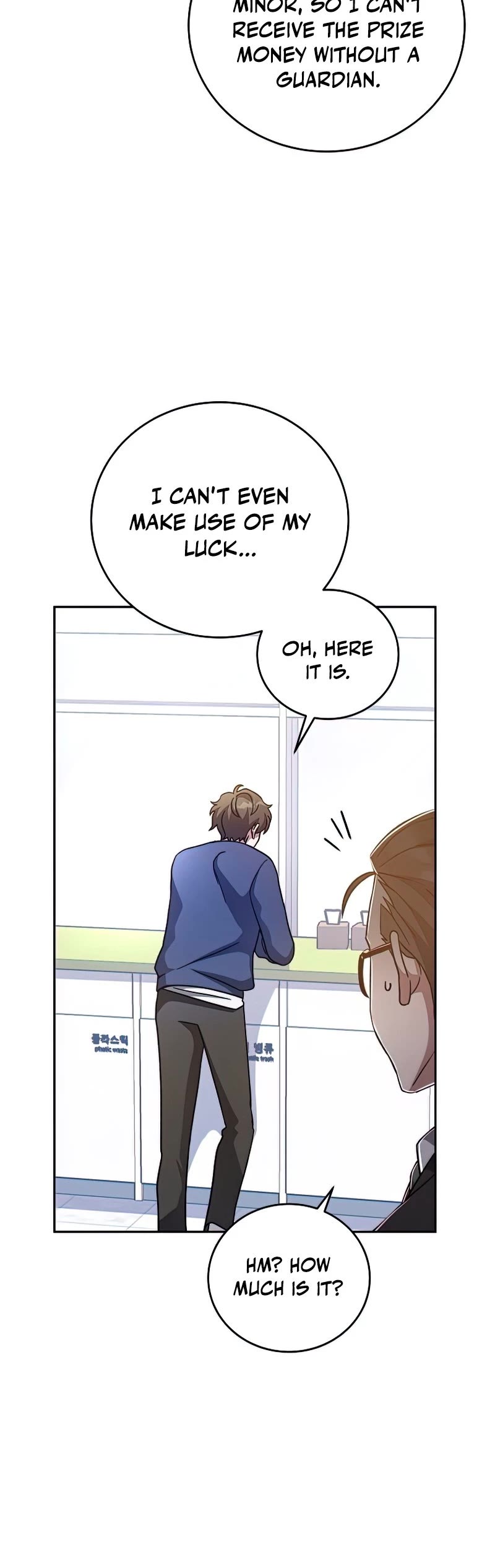 Read The Novel’s Extra Manga Online