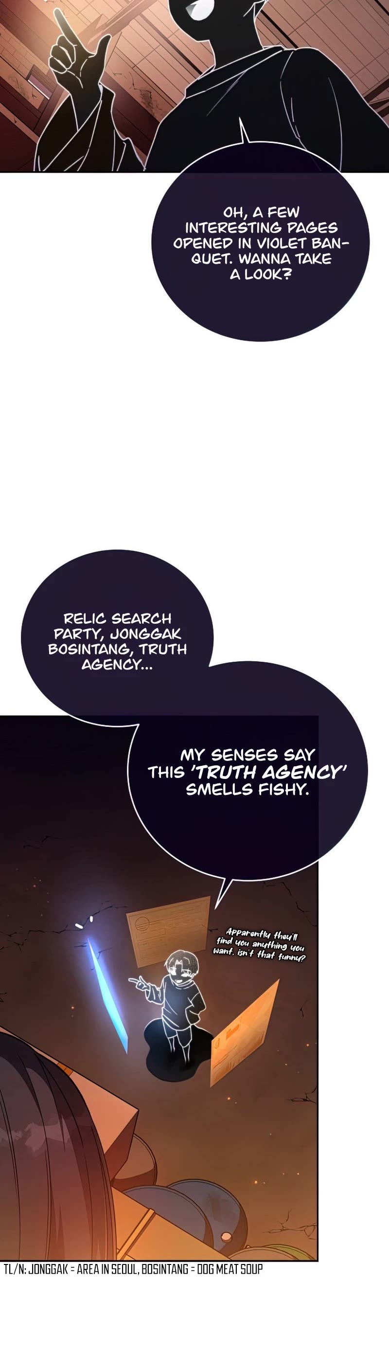 Read The Novel’s Extra Manga Online