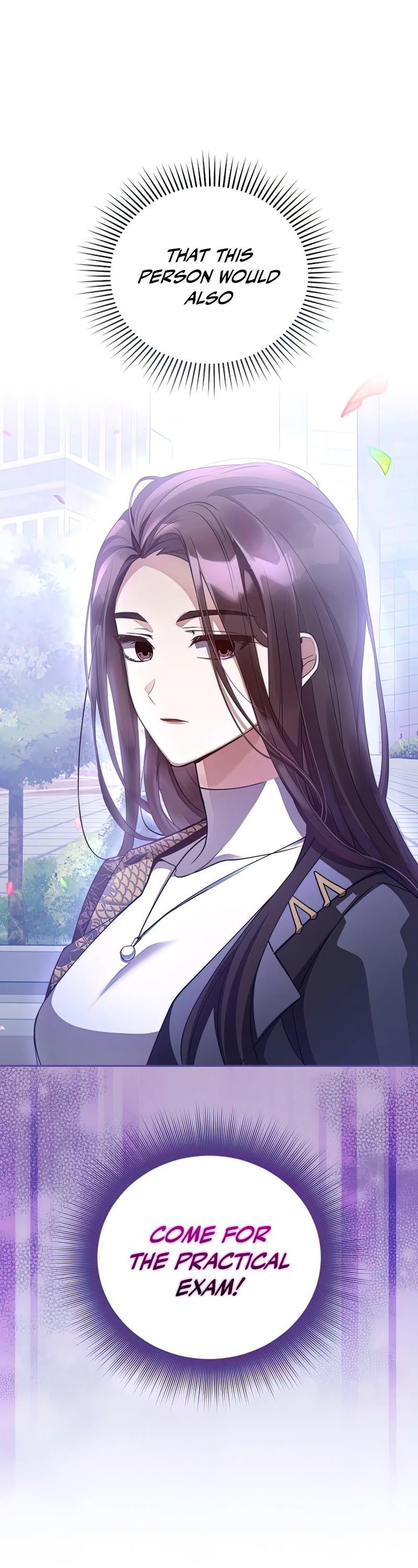 Read The Novel’s Extra Manga Online