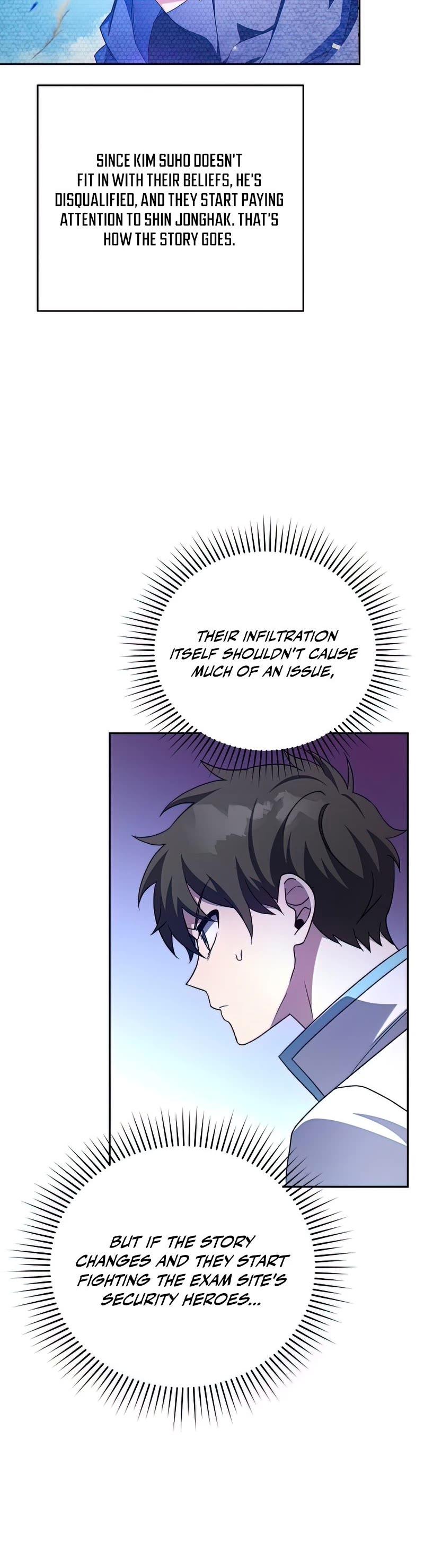 Read The Novel’s Extra Manga Online