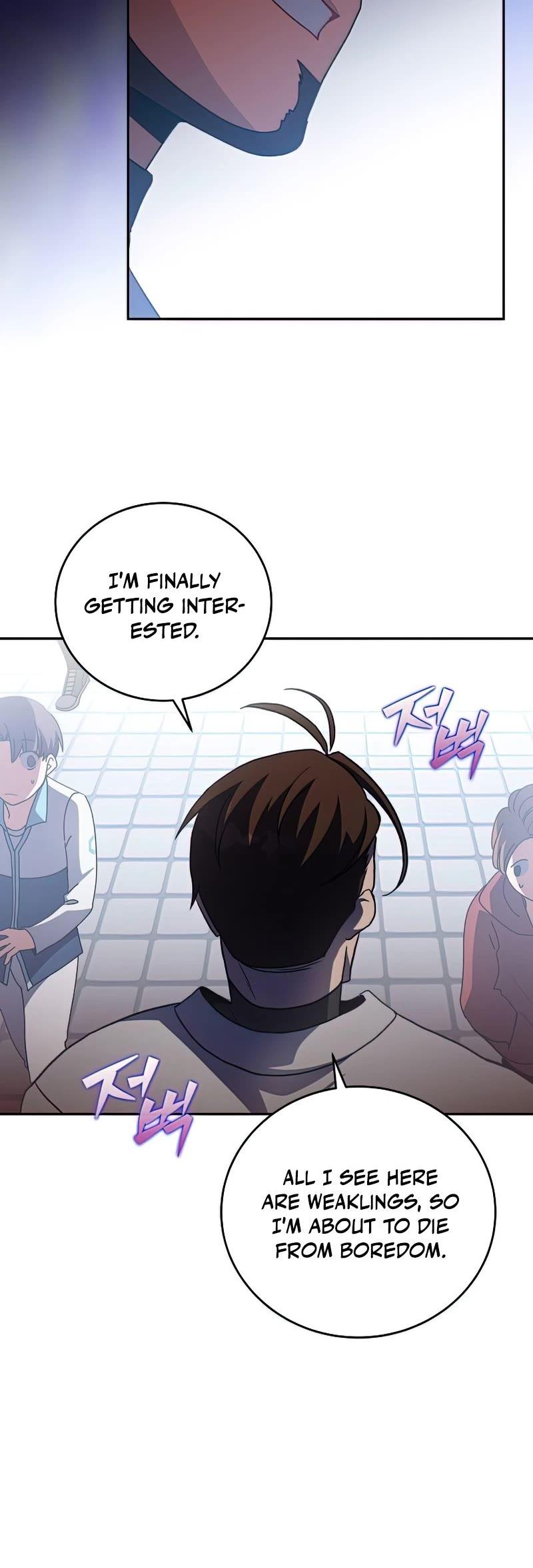 Read The Novel’s Extra Manga Online