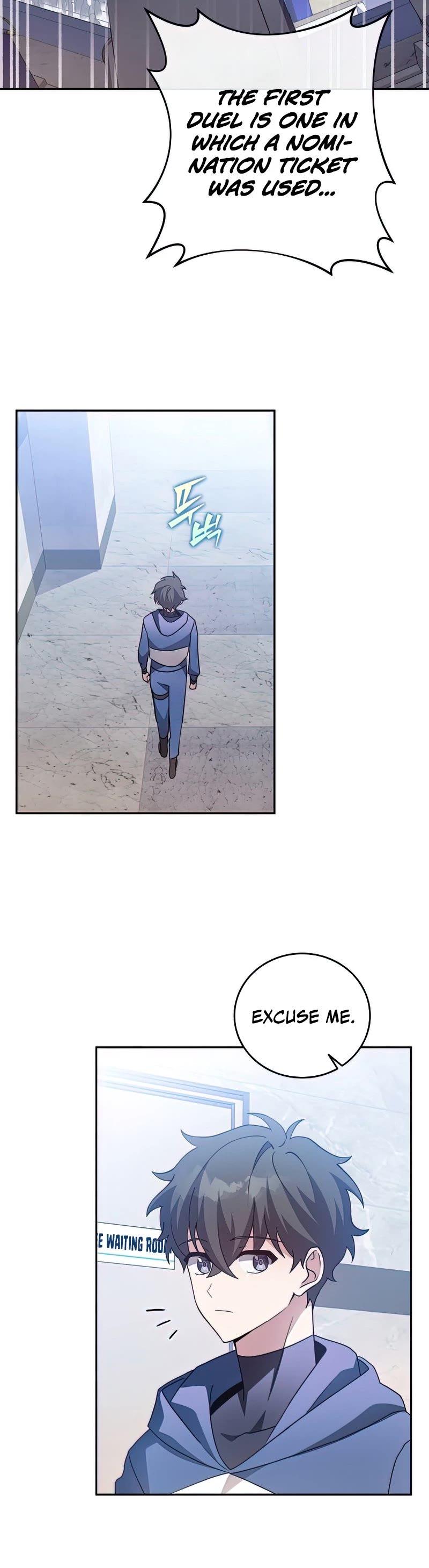 Read The Novel’s Extra Manga Online