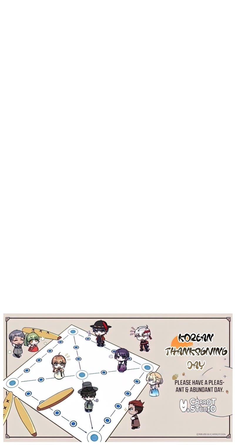 Read The Novel’s Extra Manga Online