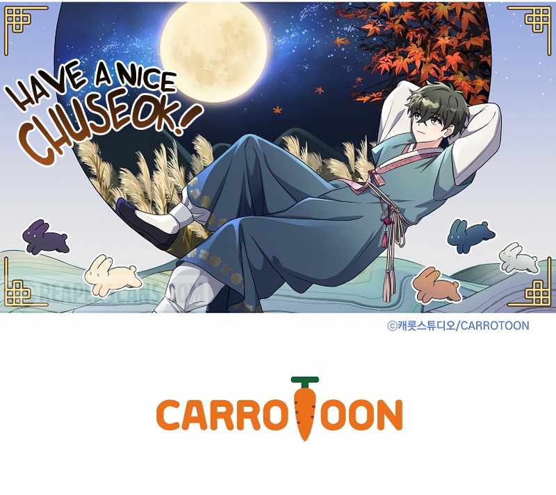 Read The Novel’s Extra Manga Online