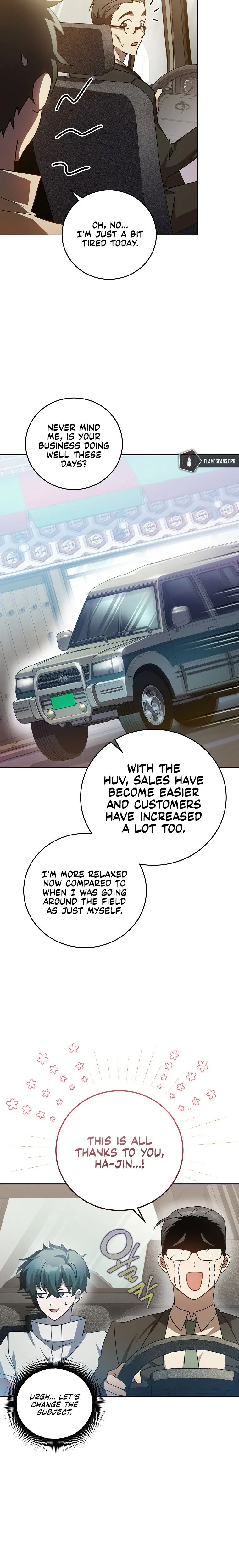Read The Novel’s Extra Manga Online