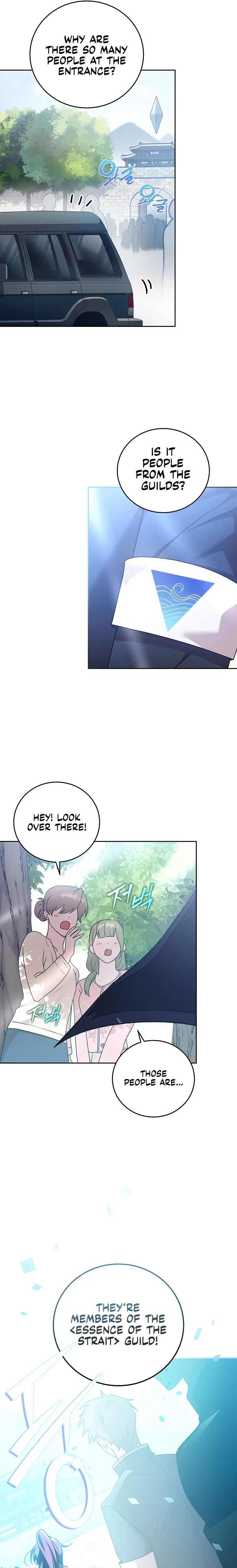 Read The Novel’s Extra Manga Online