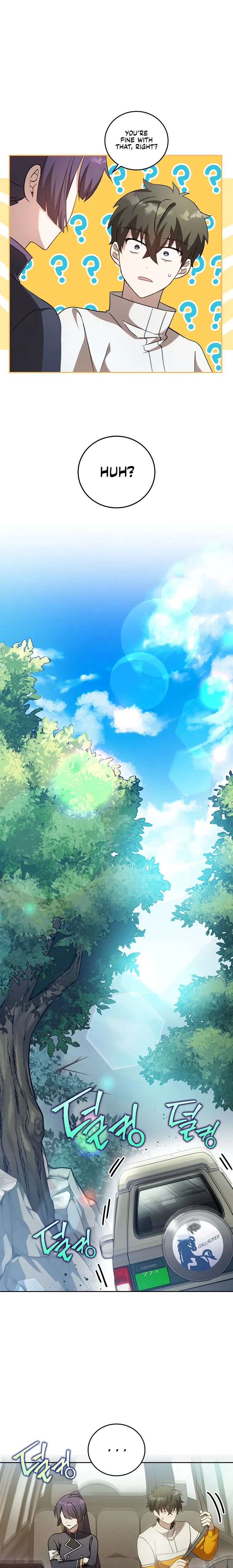 Read The Novel’s Extra Manga Online