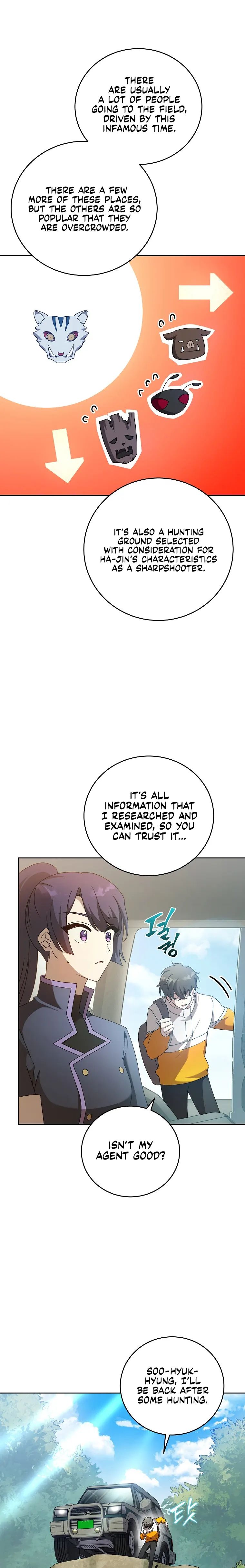Read The Novel’s Extra Manga Online