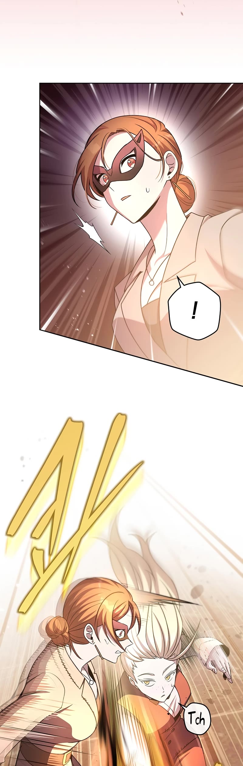 Read The Novel’s Extra Manga Online