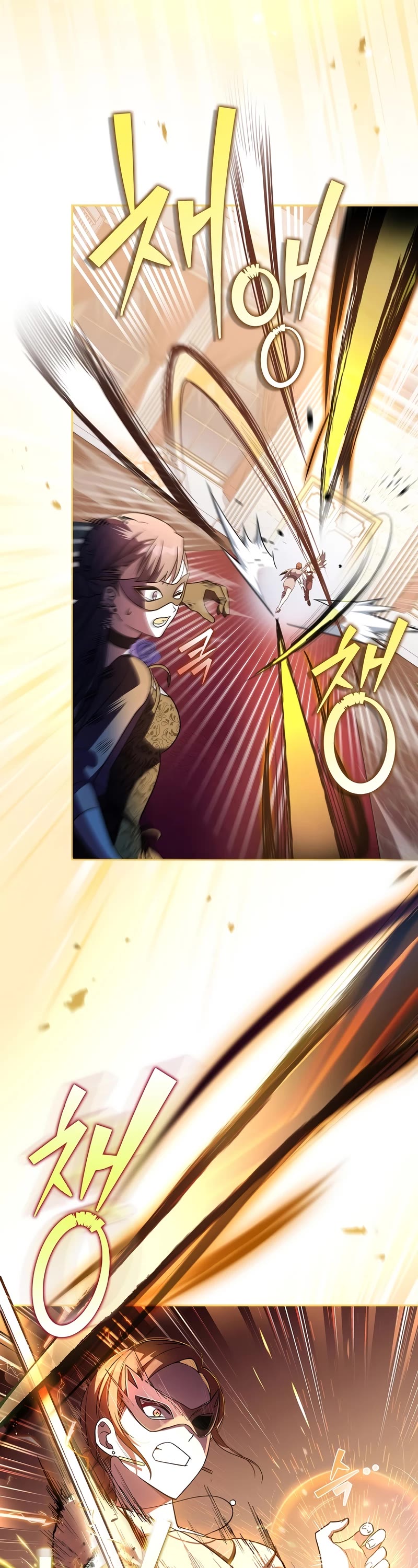 Read The Novel’s Extra Manga Online