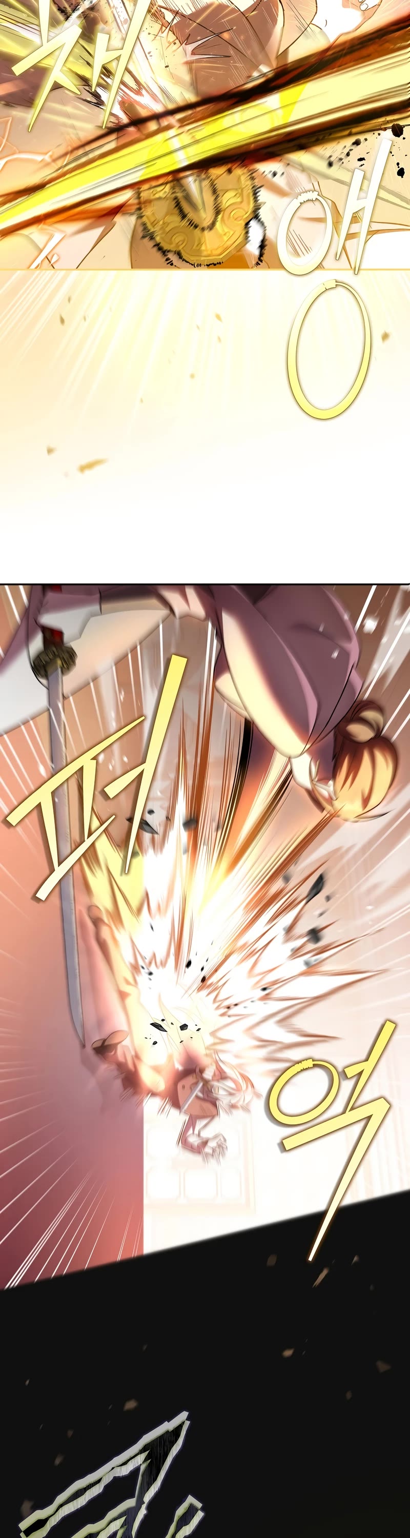 Read The Novel’s Extra Manga Online