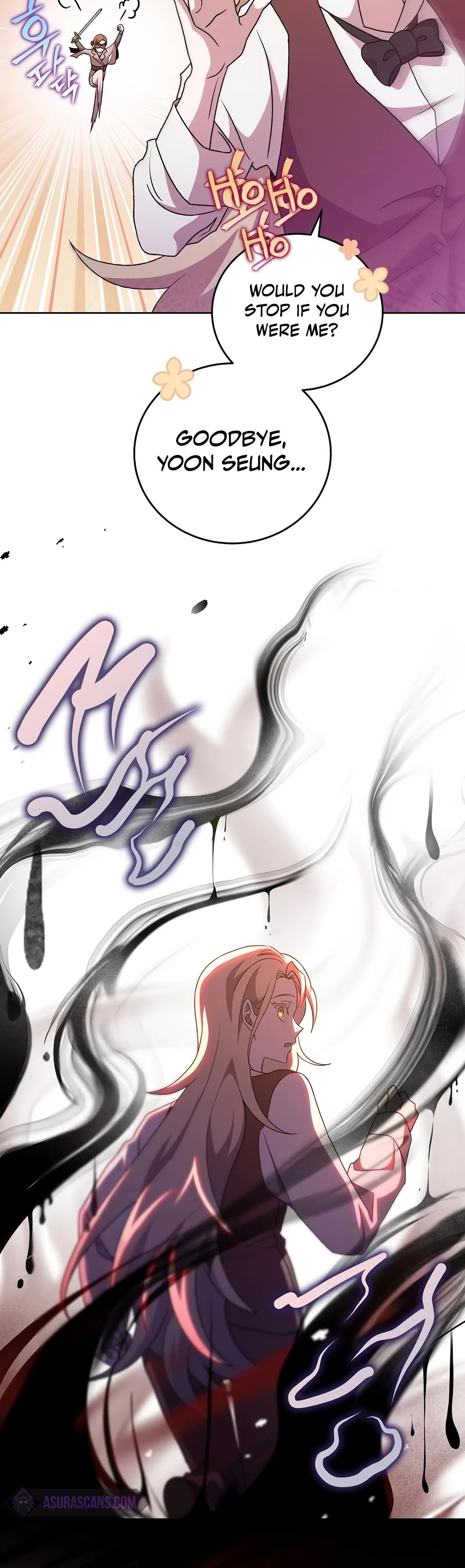 Read The Novel’s Extra Manga Online