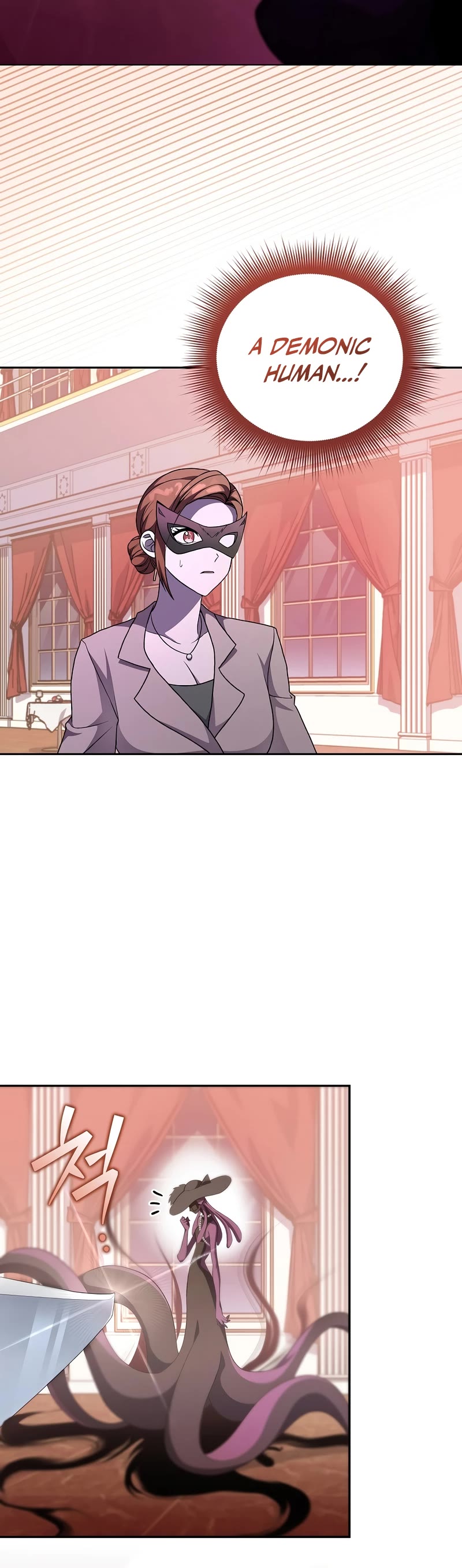 Read The Novel’s Extra Manga Online