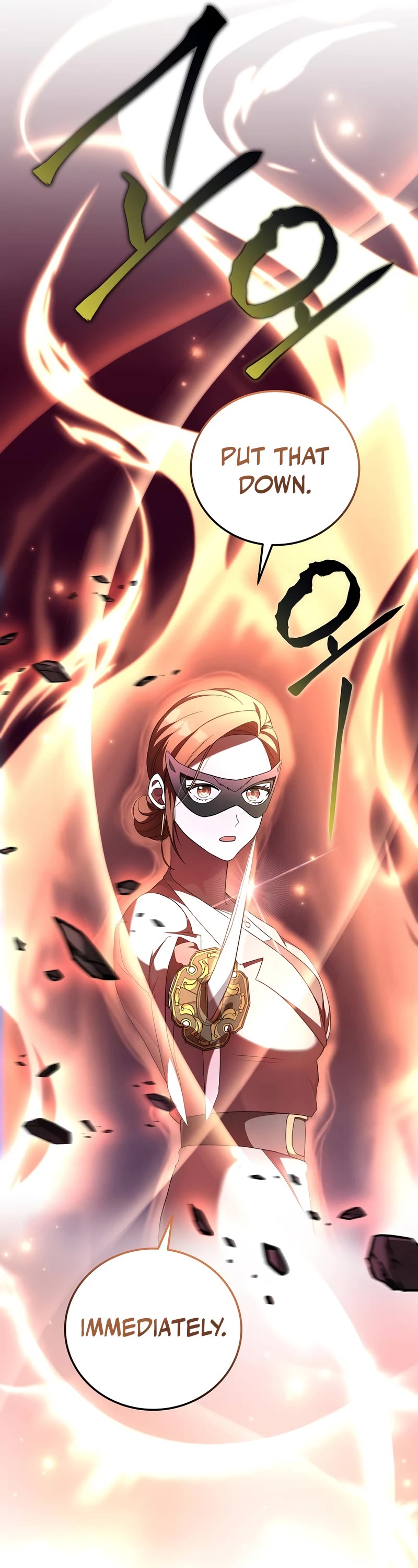 Read The Novel’s Extra Manga Online