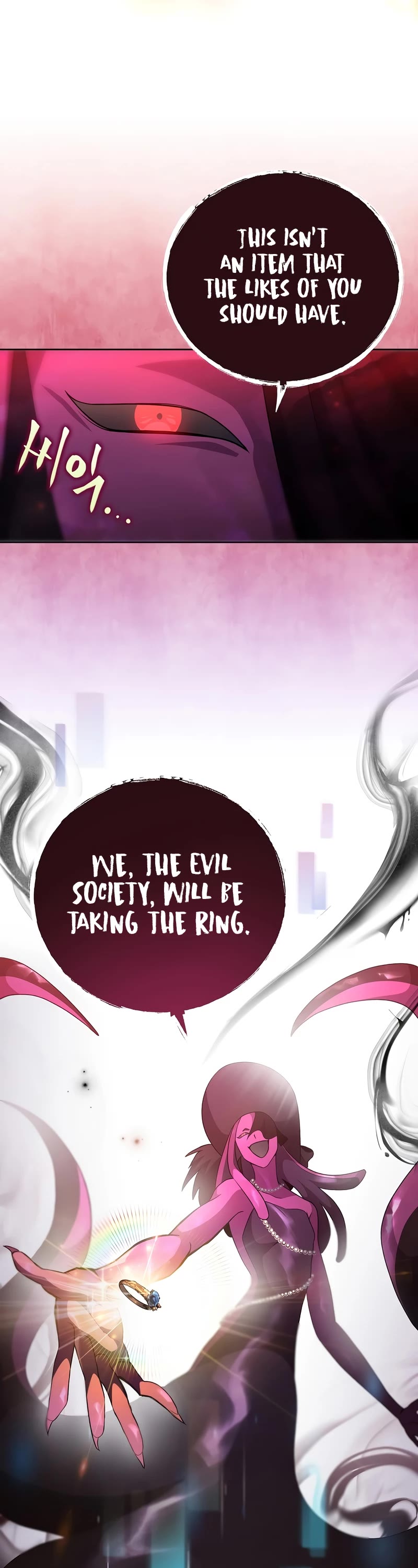 Read The Novel’s Extra Manga Online