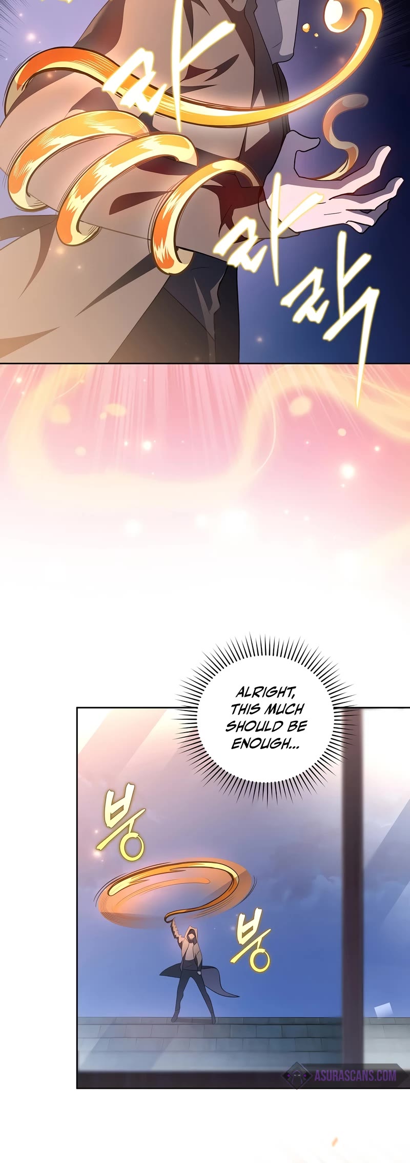 Read The Novel’s Extra Manga Online
