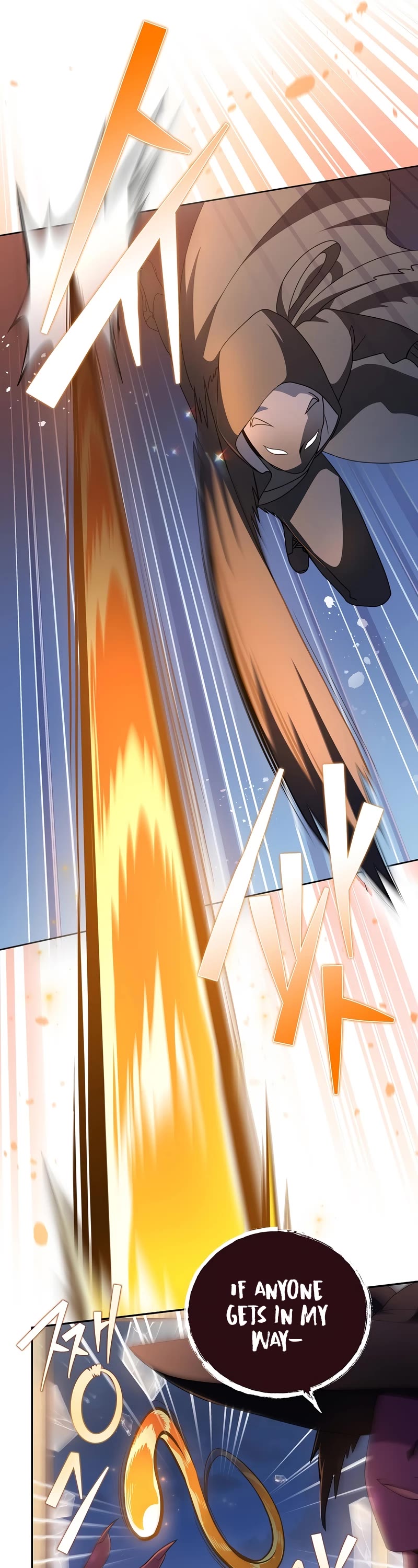Read The Novel’s Extra Manga Online