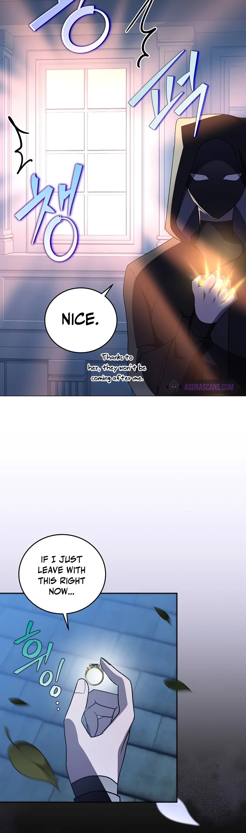 Read The Novel’s Extra Manga Online