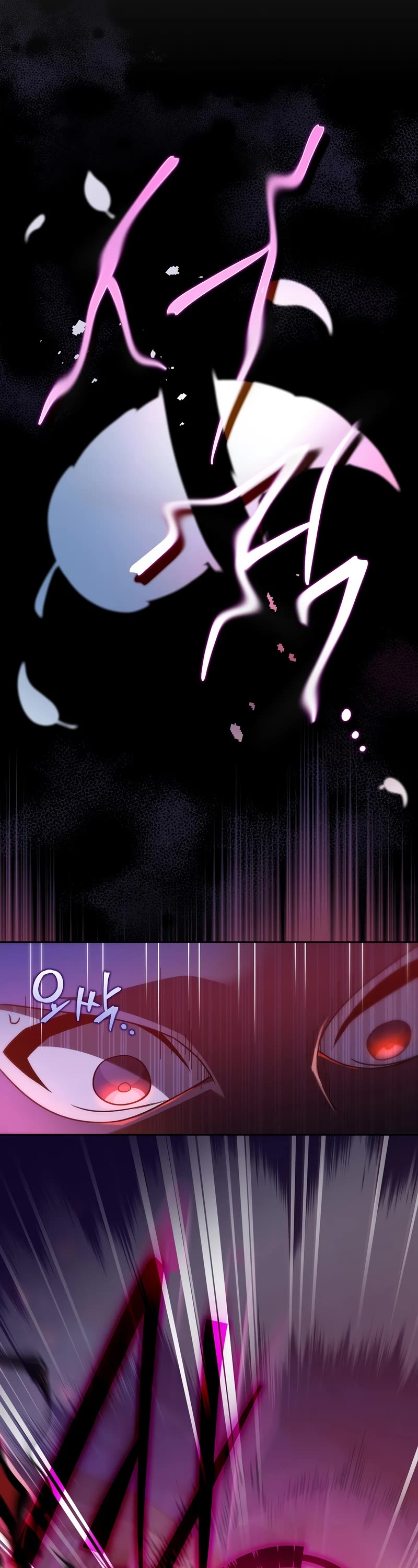 Read The Novel’s Extra Manga Online