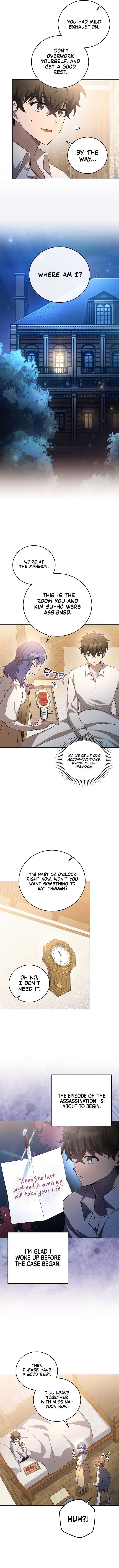 Read The Novel’s Extra Manga Online