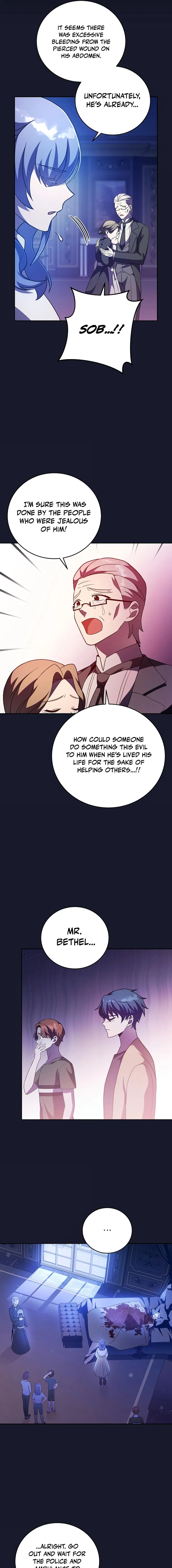 Read The Novel’s Extra Manga Online