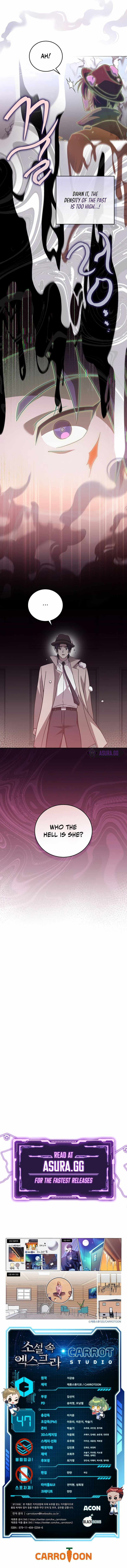 Read The Novel’s Extra Manga Online