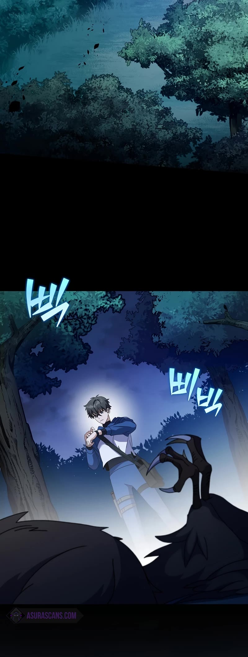 Read The Novel’s Extra Manga Online