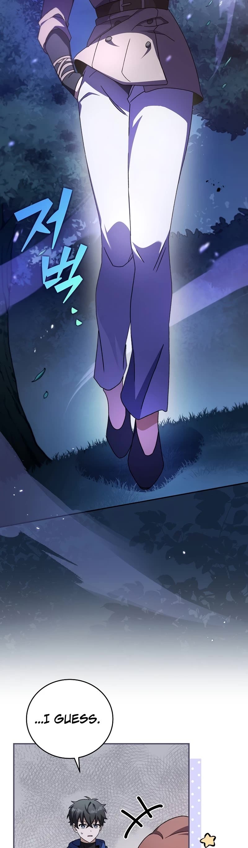 Read The Novel’s Extra Manga Online