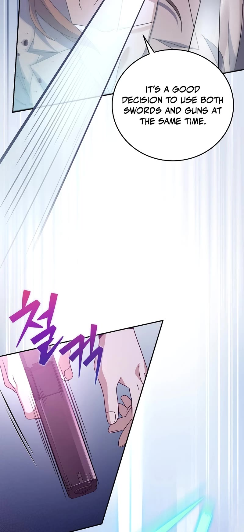 Read The Novel’s Extra Manga Online