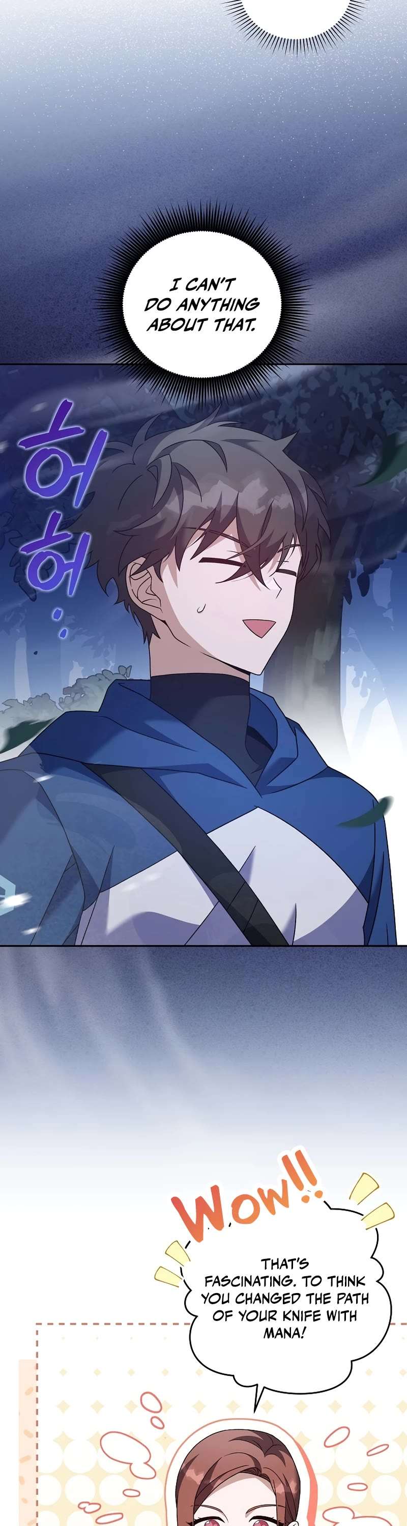 Read The Novel’s Extra Manga Online