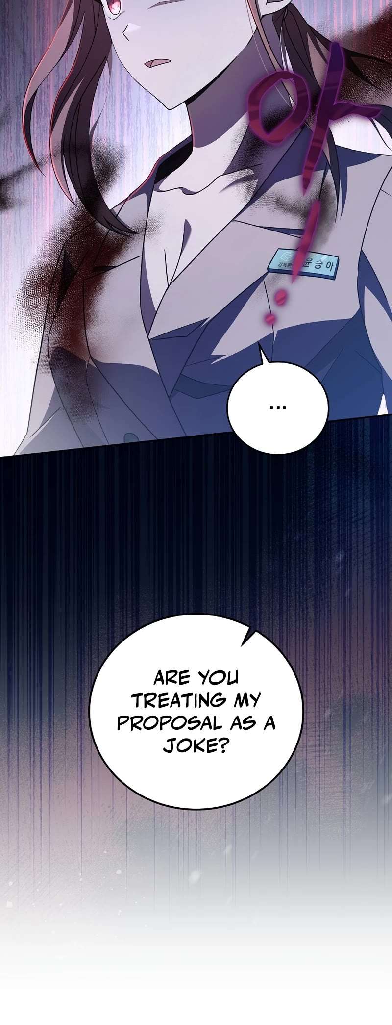 Read The Novel’s Extra Manga Online